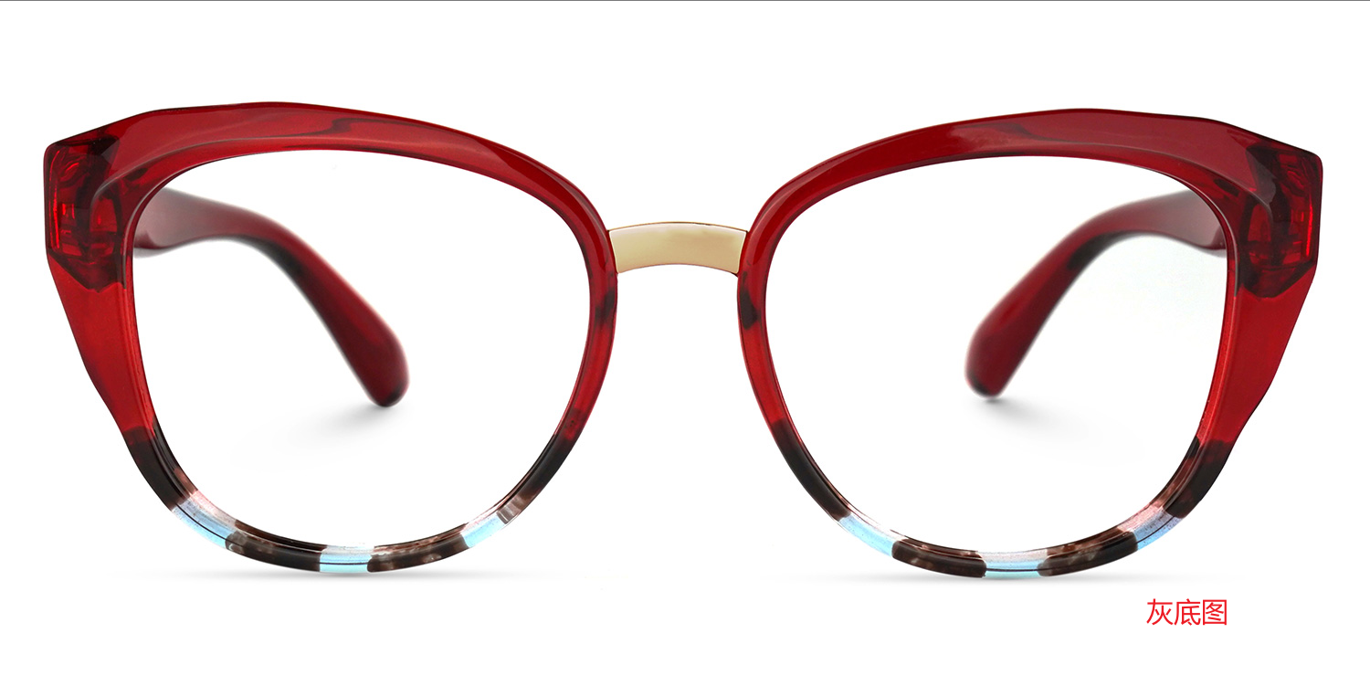 Mouna Cateye Red Glasses